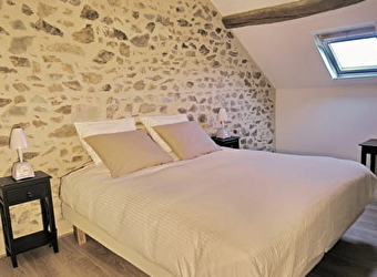 Gîte le Four - CHIDDES