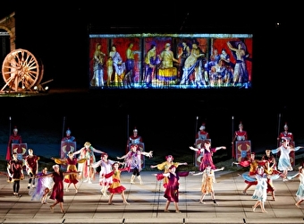 Augustodunum 2026 : Le rêve du Roi - AUTUN