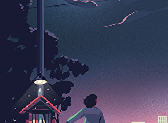 Les Nuits de la Lecture - AUTUN