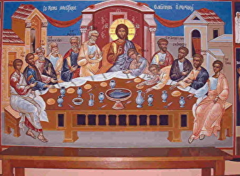 Monastère Orthodoxe Saint-Hilaire et Saint-Jean Damascène - UCHON