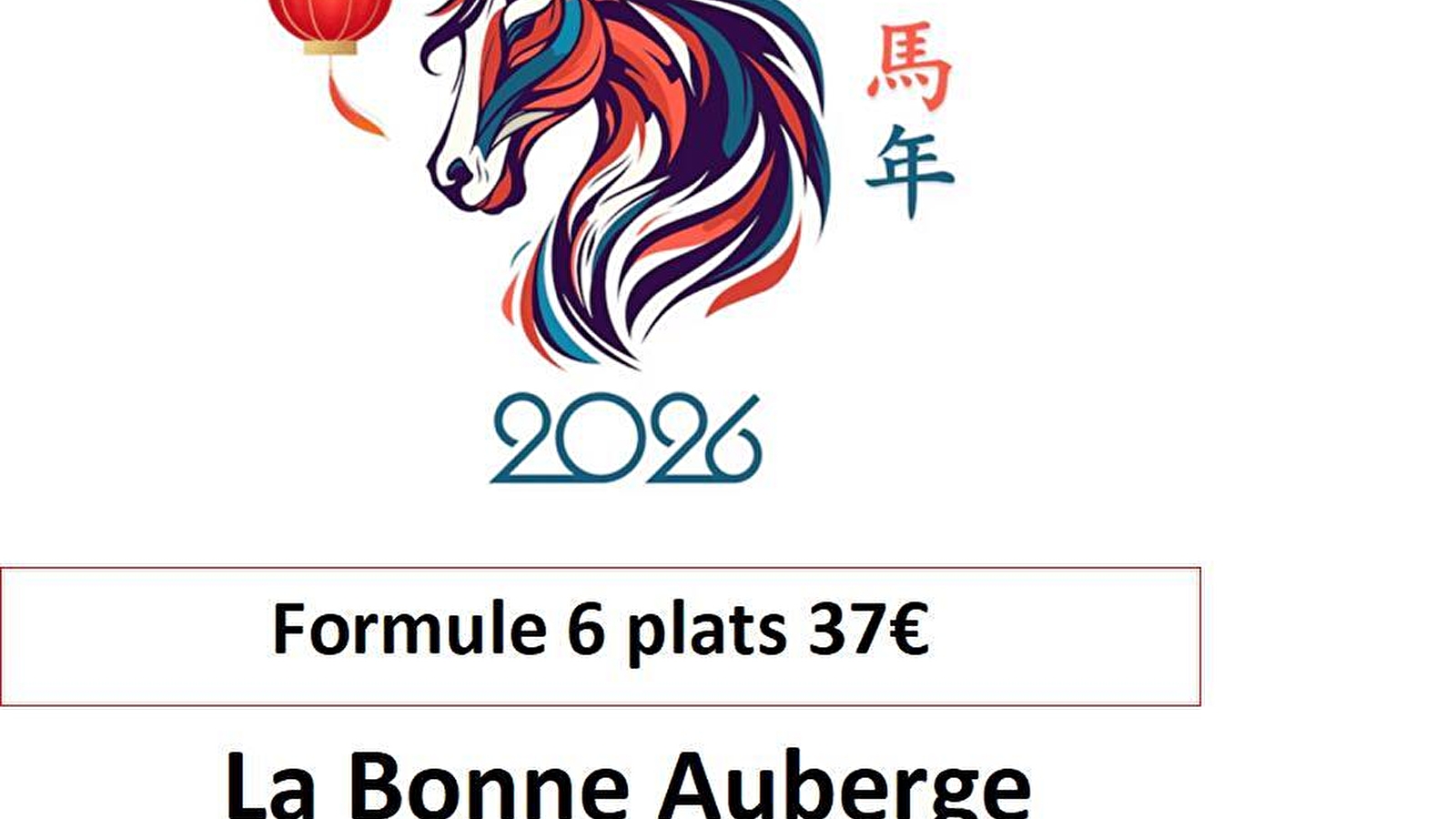 Soirée Nouvel An chinois 