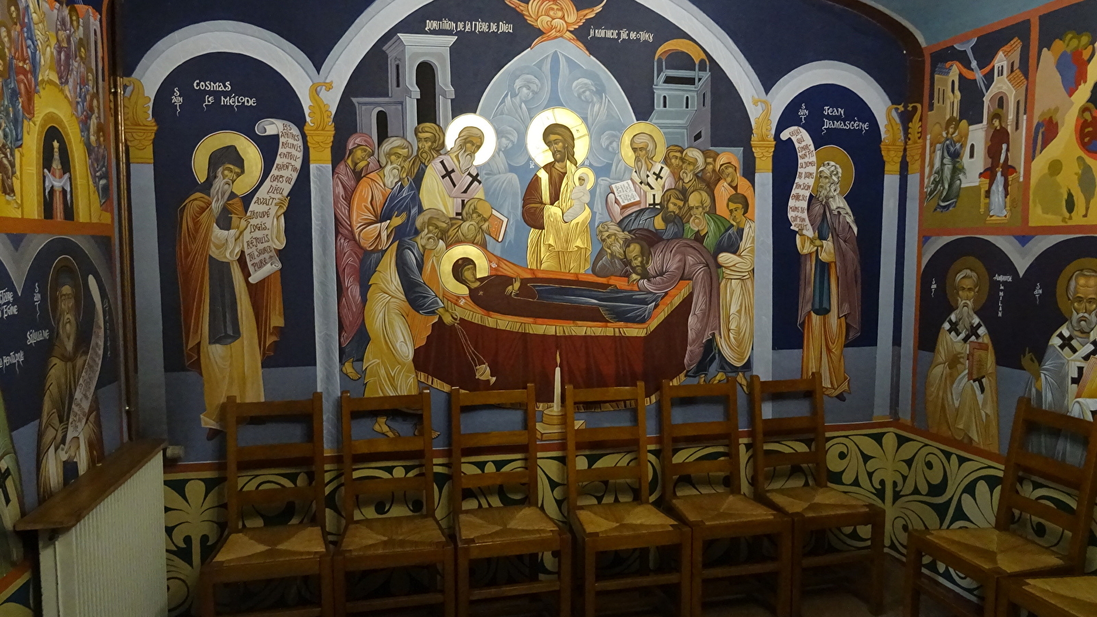 Monastère Orthodoxe Saint-Hilaire et Saint-Jean Damascène