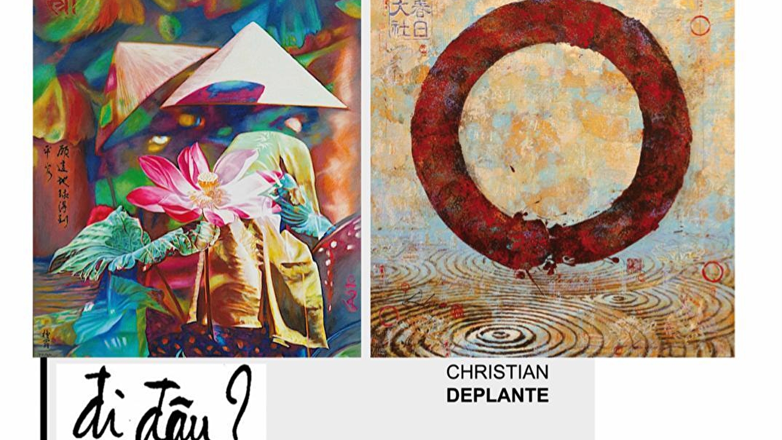 Exposition de peinture 