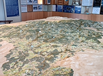 Visite libre de la Maison des Hommes et des Paysages - SAINT-BRISSON