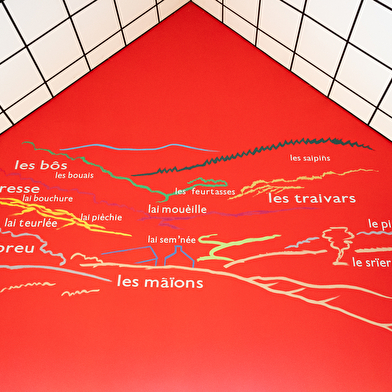 Maison du Patrimoine Oral de Bourgogne