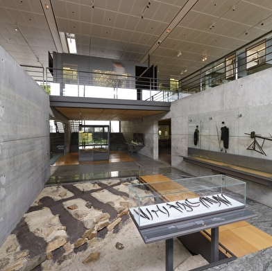 Musée de Bibracte